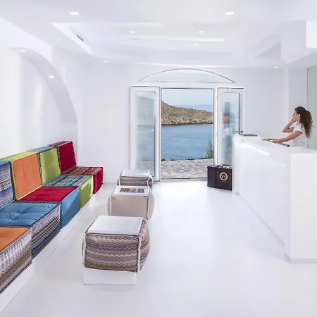 Casa Del Mar - Small Luxury Of The World 4* Agios Ioannis Diakoftis